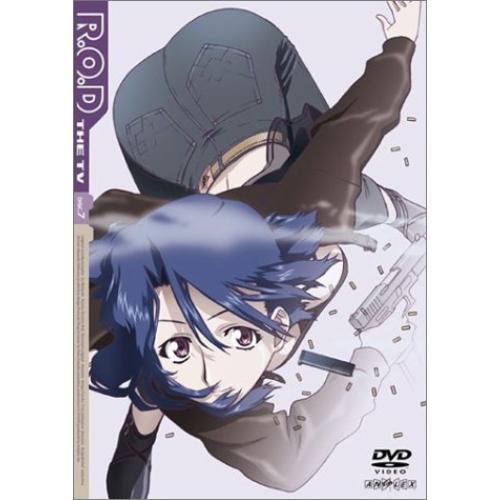 DVD/TVアニメ/R.O.D-THE TV- vol.7【Pアップ