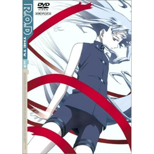 DVD/TVアニメ/R.O.D-THE TV- vol.8【Pアップ