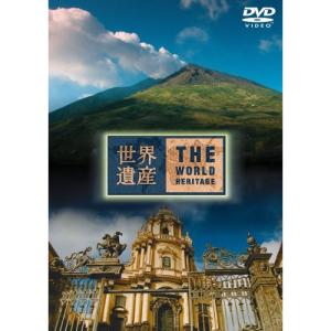 DVD/趣味教養/世界遺産 イタリア編 4【Pアップ｜surpriseweb