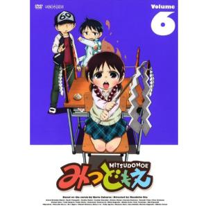 新品 小さなバイキングビッケ Vol.1 (HDリマスター版) (想い出のアニメ