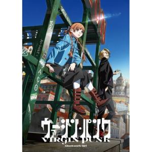 BD/劇場アニメ/ヴァージン・パンク Clockwork Girl(Blu-ray)【Pアップ｜サプライズweb