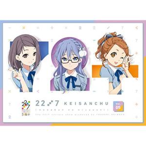 BD/趣味教養/22/7 計算中 5(Blu-ray)｜surpriseweb