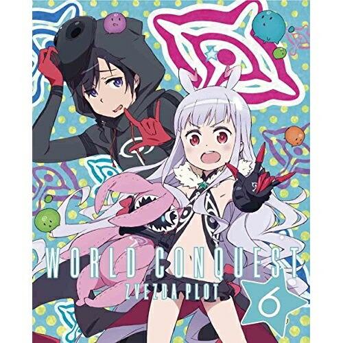 DVD/TVアニメ/世界征服 謀略のズヴィズダー 6 (DVD+CD) (完全生産限定版)【Pアップ