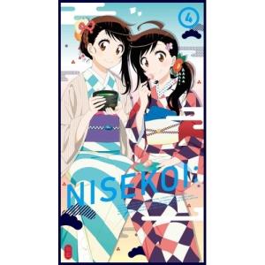 DVD/TVアニメ/ニセコイ: 4