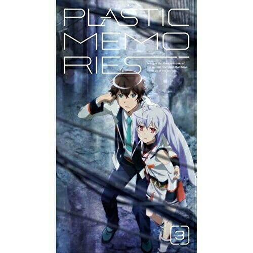 DVD/TVアニメ/プラスティック・メモリーズ 3 (DVD+CD) (完全生産限定版)