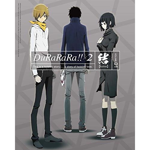 DVD/TVアニメ/デュラララ!!×2 結 VOLUME 01 (DVD+CD) (完全生産限定版)...