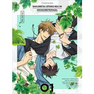 DVD/国内TVドラマ/ちはやふる-めぐり- DVD-BOX (本編ディスク3枚+特典