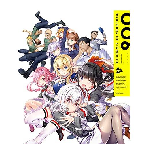 DVD/TVアニメ/戦翼のシグルドリーヴァ 006 (DVD+CD) (完全生産限定版)