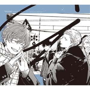 シェリプラス 2024年11月号 Cheri+ キヅナツキ ギヴン 10th mix 漫画