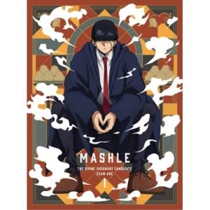 DVD/TVアニメ/マッシュル-MASHLE- 神覚者候補選抜試験編 1 (DVD+CD) (完全生産限定版)｜surpriseweb