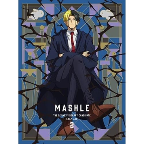 DVD/TVアニメ/マッシュル-MASHLE- 神覚者候補選抜試験編 2 (完全生産限定版)