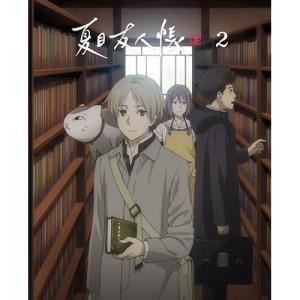 夏目友人帳　参(3期)　肆（4期）5巻　アニメ　全10巻　DVD　妖怪 夏目友人帳 参(3期) 肆（4期）5巻 アニメ 全10巻 DVD
