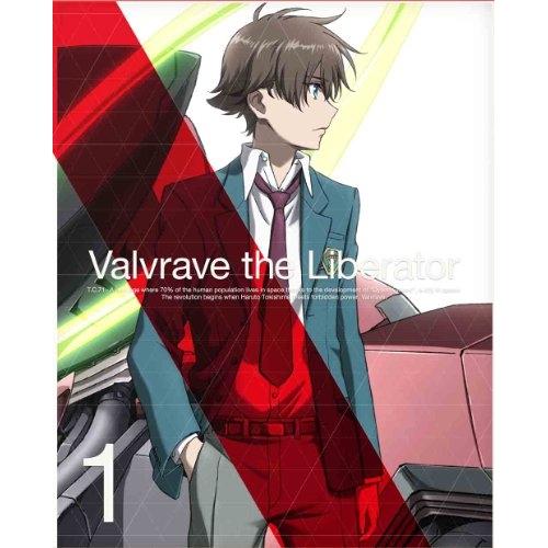 DVD/TVアニメ/革命機ヴァルヴレイヴ 1 (本編ディスク+特典ディスク+CD) (完全生産限定版...