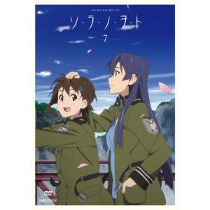 ソ・ラ・ノ・ヲ・ト（ソラノヲト） 全12話+未放映2話BOXセット