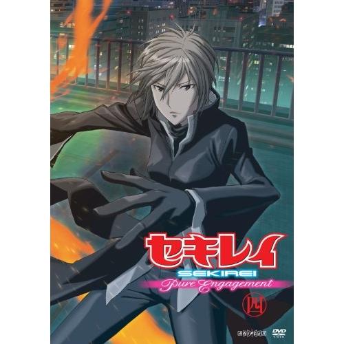 DVD/TVアニメ/セキレイ Pure Engagement 四 (DVD+CD) (完全生産限定版...