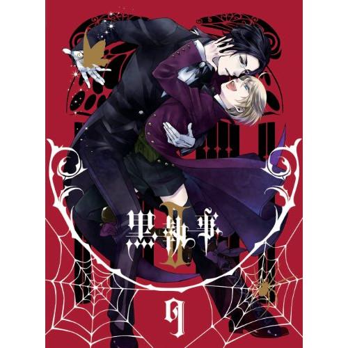 DVD/TVアニメ/黒執事II 9 (DVD+CD) (完全生産限定版)