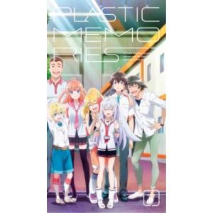 プラスティック・メモリーズ 全7巻セット/DVD 中古 レンタル落ち/c7150