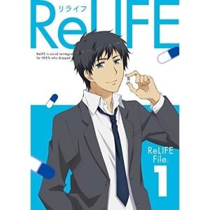 BD/TVアニメ/ReLIFE File.1(Blu-ray) (完全生産限定版) 【Pアップ】｜surpriseweb