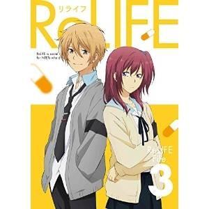 BD/TVアニメ/ReLIFE File.3(Blu-ray) (本編Blu-ray+特典DVD) (完全生産限定版)【Pアップ