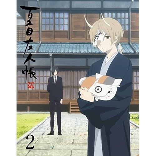 BD/TVアニメ/夏目友人帳 伍 2(Blu-ray) (Blu-ray+CD) (完全生産限定版)