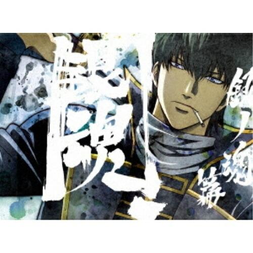 BD/TVアニメ/銀魂.銀ノ魂篇 02(Blu-ray) (Blu-ray+CD) (完全生産限定版...
