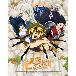BD/TVアニメ/七つの大罪 戒めの復活 7(Blu-ray) (Blu-ray+CD) (完全生産...