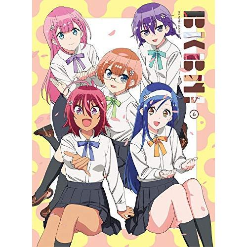 BD/TVアニメ/ぼくたちは勉強ができない! 6(Blu-ray) (Blu-ray+CD) (完全...