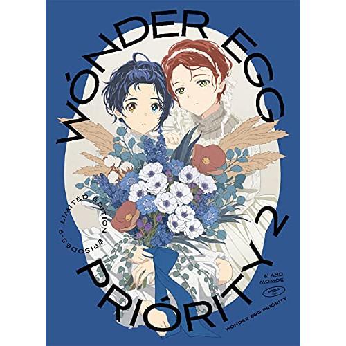 BD/TVアニメ/ワンダーエッグ・プライオリティ 2(Blu-ray) (Blu-ray+CD) (...