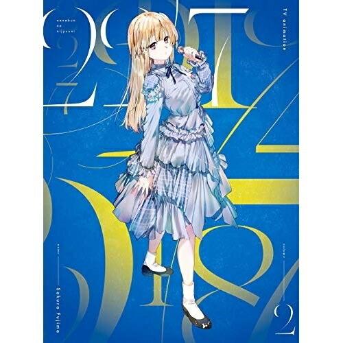 BD/TVアニメ/アニメ 22/7 volume 2(Blu-ray) (Blu-ray+CD) (...