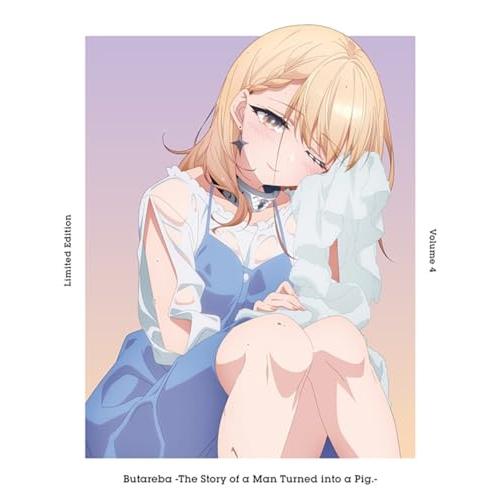 BD/TVアニメ/豚のレバーは加熱しろ 4(Blu-ray) (Blu-ray+CD) (完全生産限...