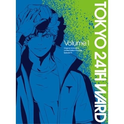 BD/TVアニメ/東京24区 Volume 1(Blu-ray) (Blu-ray+CD) (完全生...