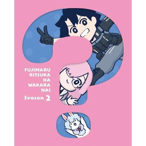 BD/OVA/Fate/Grand Order 藤丸立香はわからない Season 2(Blu-ra...