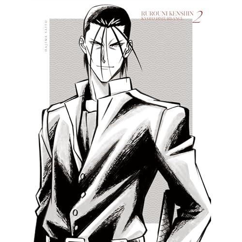 BD/TVアニメ/るろうに剣心 -明治剣客浪漫譚- 京都動乱 2(Blu-ray) (2Blu-ra...