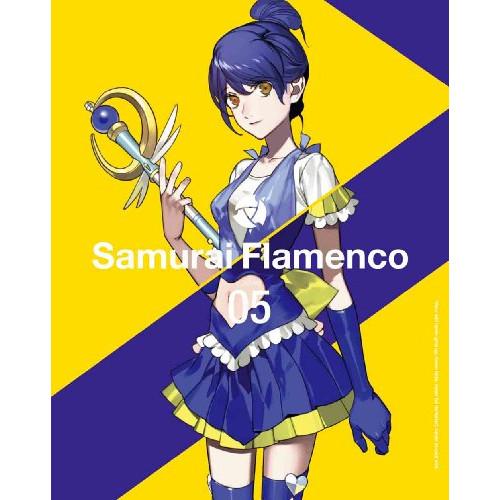 BD/TVアニメ/サムライフラメンコ VOLUME 05(Blu-ray) (Blu-ray+CD)...