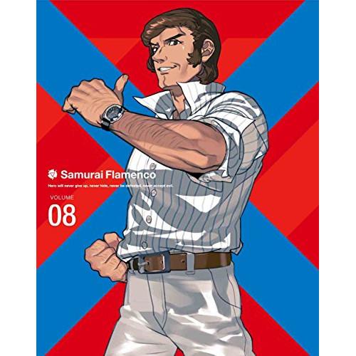 BD/TVアニメ/サムライフラメンコ VOLUME 08(Blu-ray) (Blu-ray+CD)...