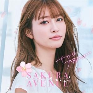 稲葉曇 / ウェザーステーション [CD] : ポプカル ヤフー店 - 通販
