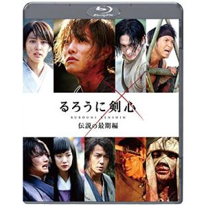 BD/邦画/るろうに剣心 伝説の最期編(Blu-ray) (通常版)【Pアップ