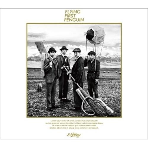 BD/s**t kingz/FLYING FIRST PENGUIN(Blu-ray)