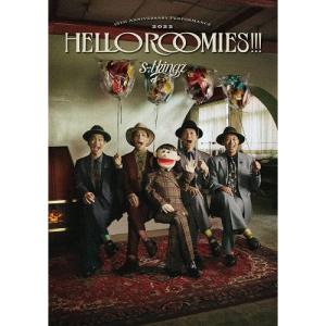 BD/趣味教養/「HELLO ROOMIES!!...の商品画像