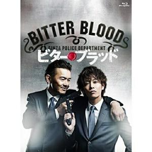 BD/国内TVドラマ/ビター・ブラッド Blu-ray BOX(Blu-ray) (本編ディスク3枚+特典ディスク1枚)【Pアップ｜surpriseweb