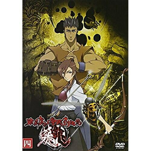 DVD/TVアニメ/東京魔人學園剣風帖 龍龍 第四巻