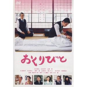 ショパン:ワルツ全集/アリス=紗良・オット(p) : ブックオフ2号館