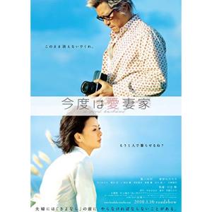 DVD LOVE STORY 全6巻 中山美穂 豊川悦司 ※ケース無し発送 レンタル