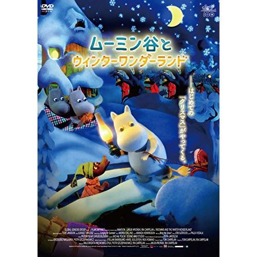 DVD/海外アニメ/ムーミン谷とウィンターワンダーランド (通常版)【Pアップ