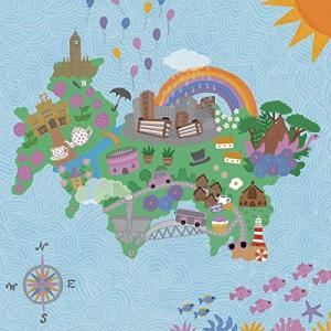 CD/朝日美穂/島が見えたよ