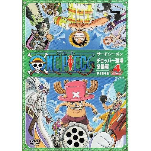 DVD/キッズ/ONE PIECE ワンピ-ス サ-ドシ-ズン・チョッパ-登場・冬島篇piece.4