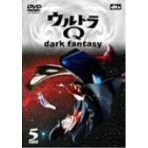 DVD/国内TVドラマ/ウルトラQ〜dark fantasy〜case5