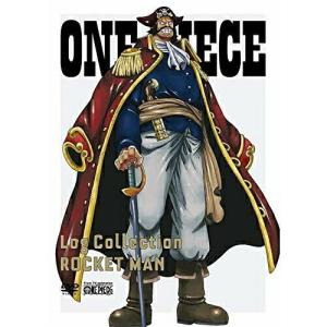 Dvd キッズ One Piece Log Collection Rocket Man Www Cecop Coop Index Php