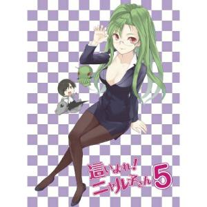 CR (Crazy Raccoon) FES 2023 Blu-ray : EastRiverrr-shop - 通販