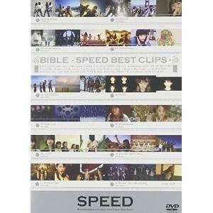 DVD/SPEED/BIBLE -SPEED BEST CLIPS-